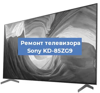 Замена инвертора на телевизоре Sony KD-85ZG9 в Новосибирске